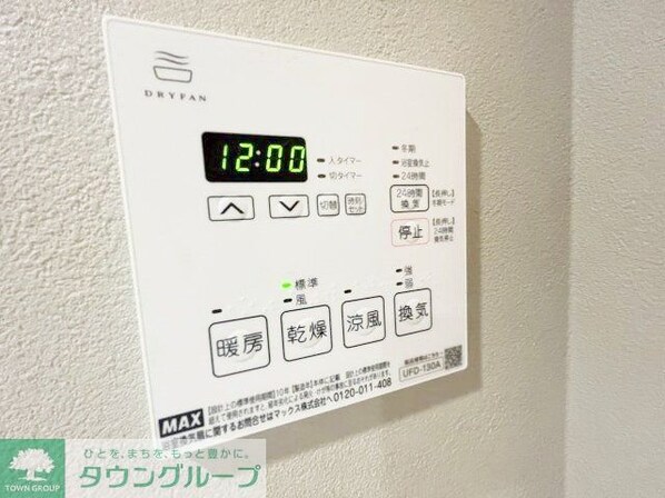 アルティザ氷川台の物件内観写真